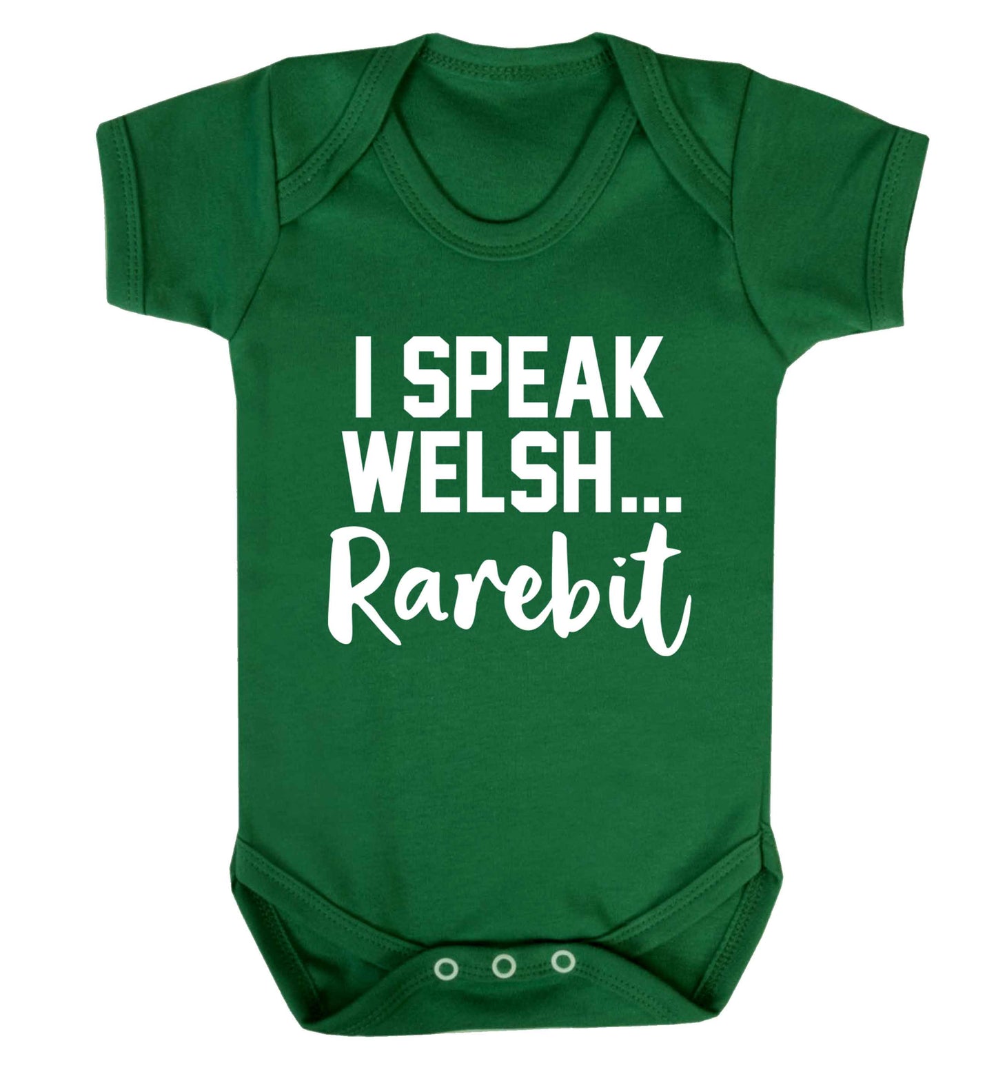 I speak Welsh...rarebit Baby Vest green 18-24 months