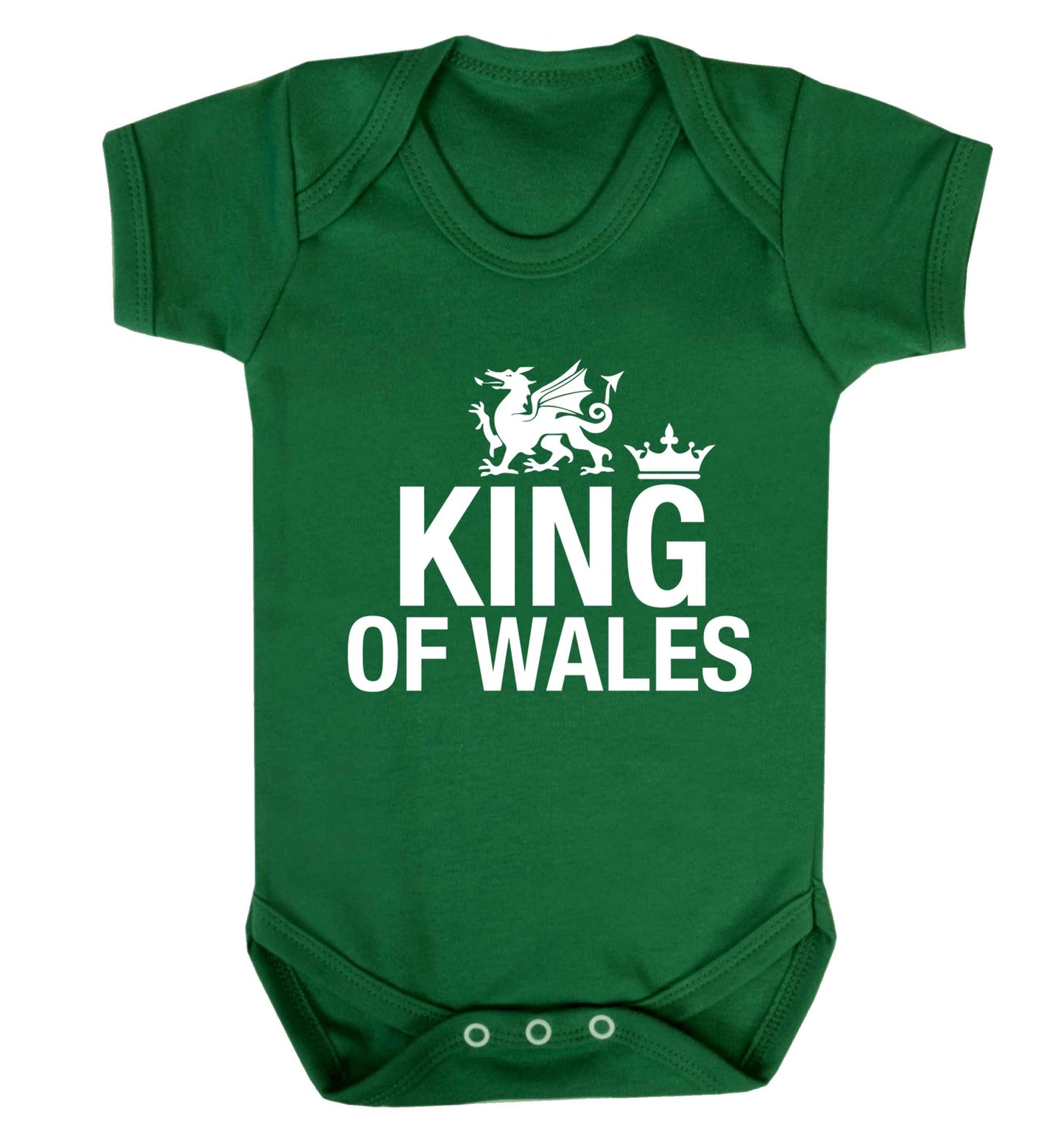 King of Wales Baby Vest green 18-24 months