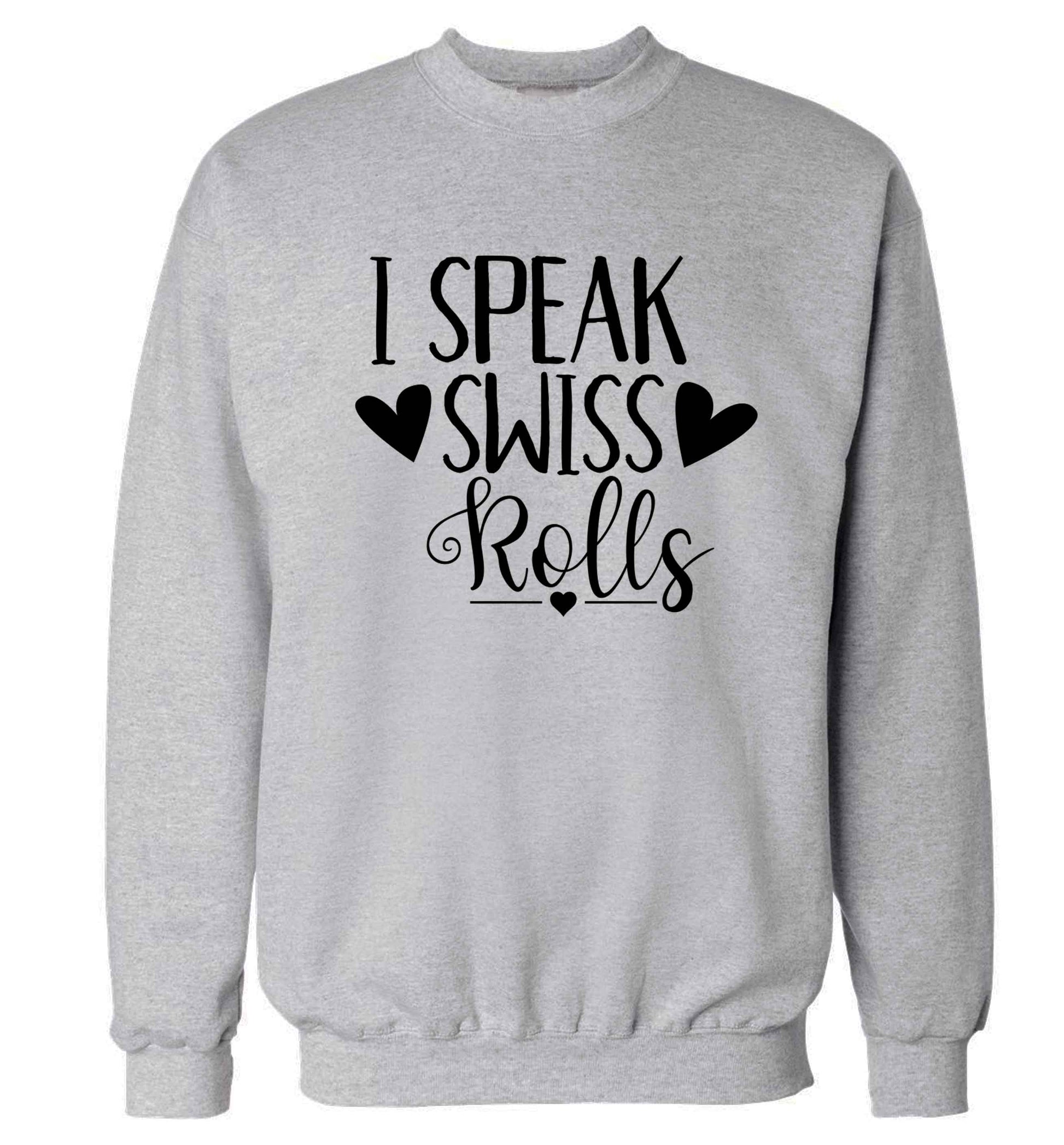 I speak swiss..rolls Adult's unisex grey Sweater 2XL