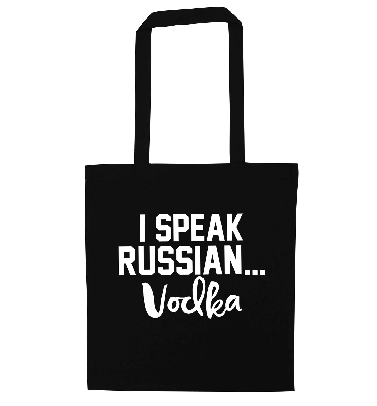 I speak russian...vodka black tote bag