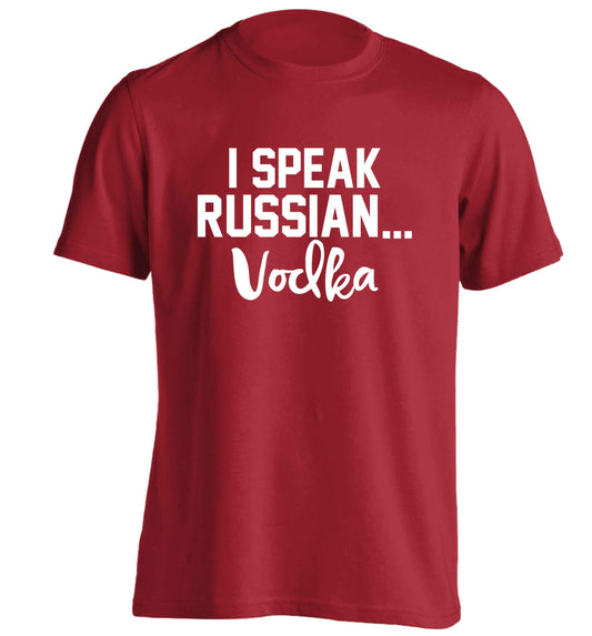 I speak russian...vodka adults unisex red Tshirt 2XL