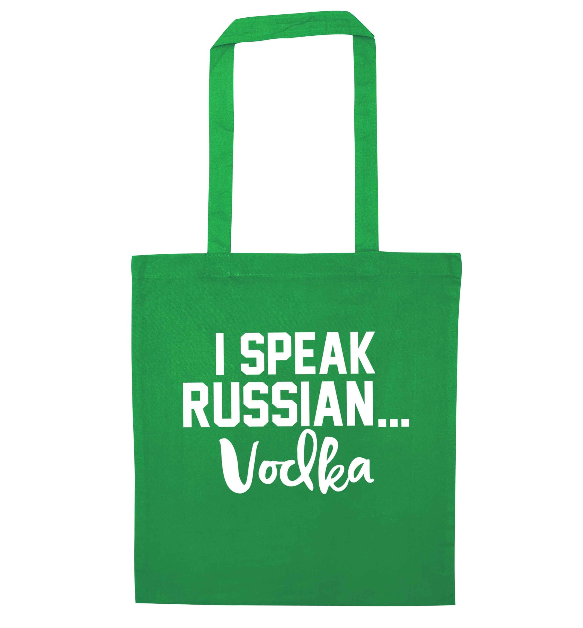 I speak russian...vodka green tote bag