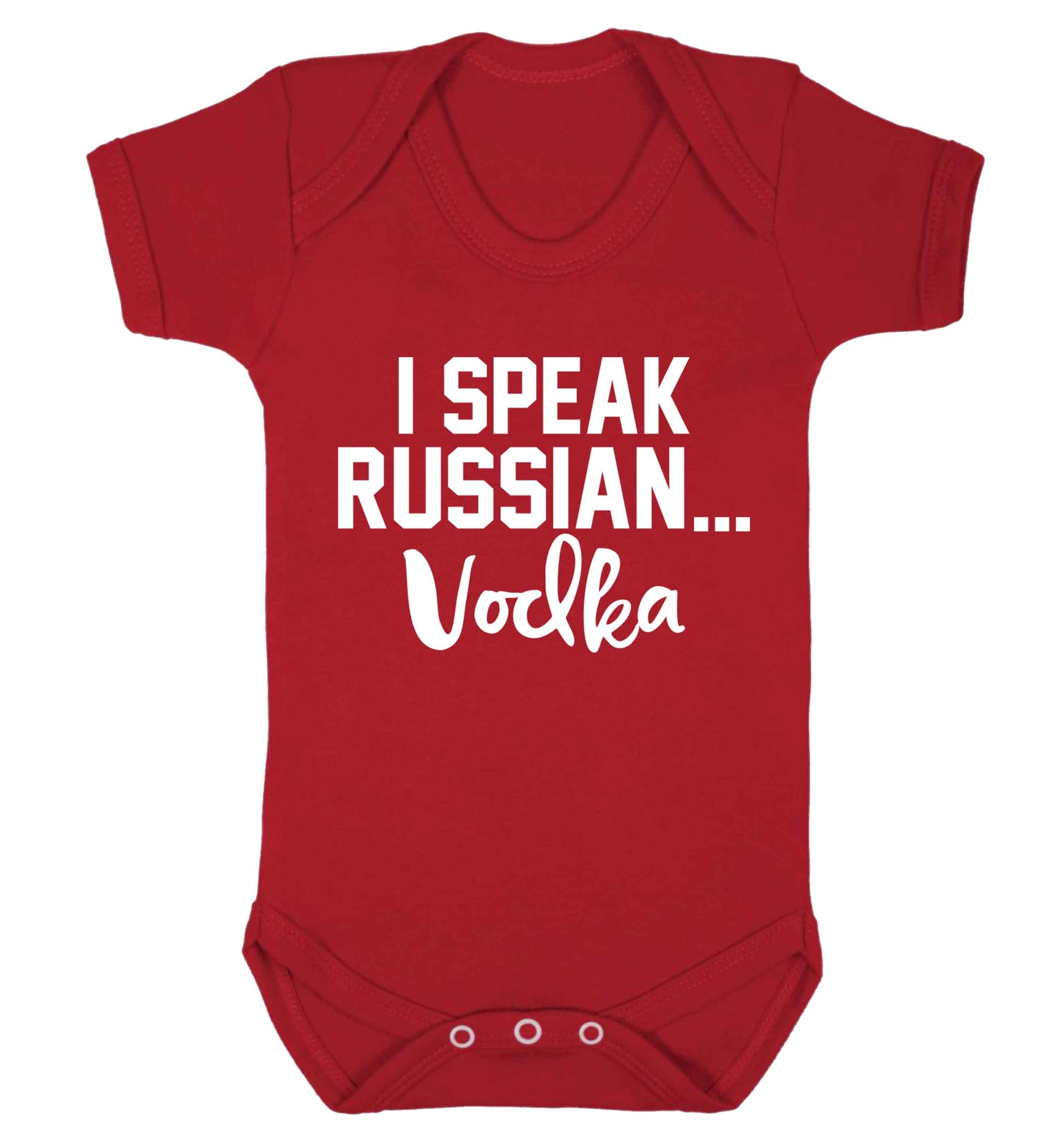 I speak russian...vodka Baby Vest red 18-24 months