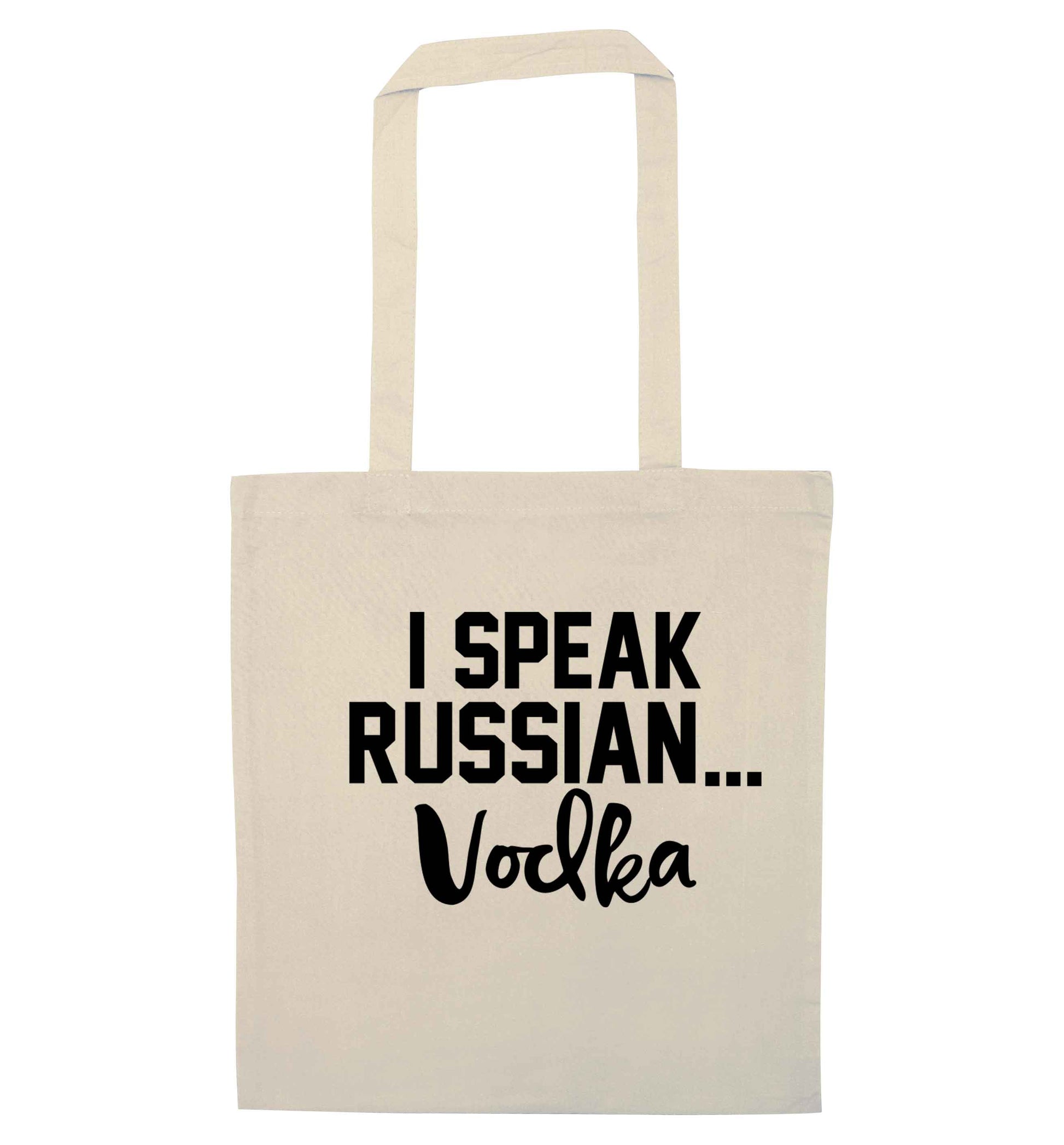 I speak russian...vodka natural tote bag