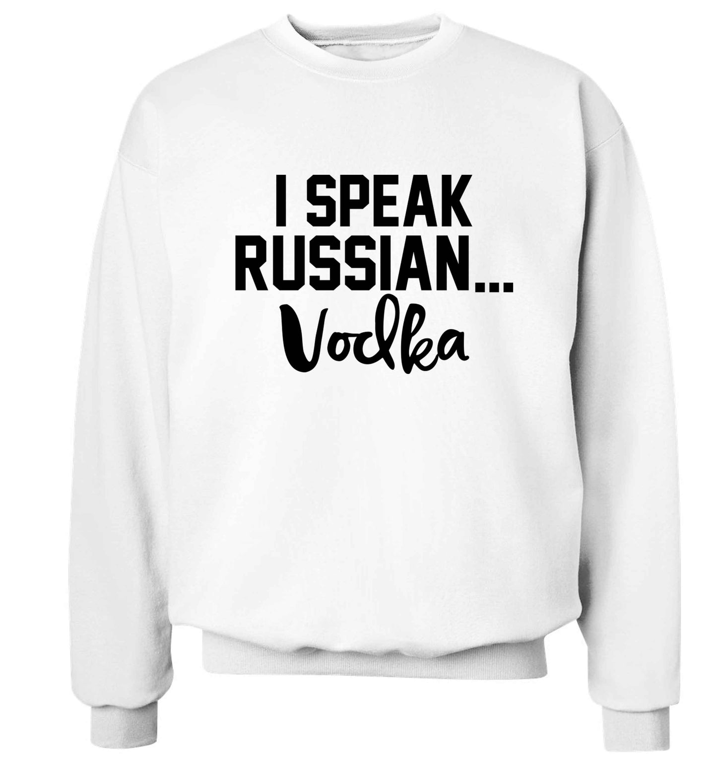 I speak russian...vodka Adult's unisex white Sweater 2XL