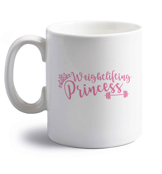 Weightlifting princess right handed white ceramic mug 