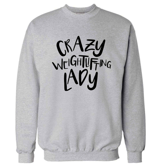 Crazy weightlifting lady Adult's unisex grey Sweater 2XL