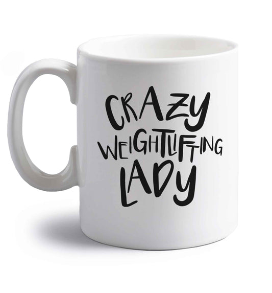 Crazy weightlifting lady right handed white ceramic mug 
