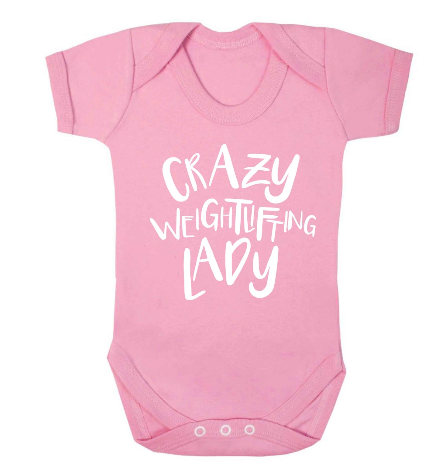 Crazy weightlifting lady Baby Vest pale pink 18-24 months