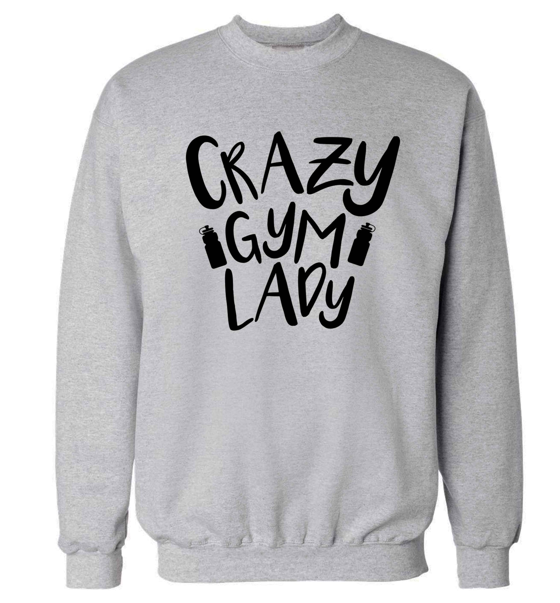 Crazy gym lady Adult's unisex grey Sweater 2XL