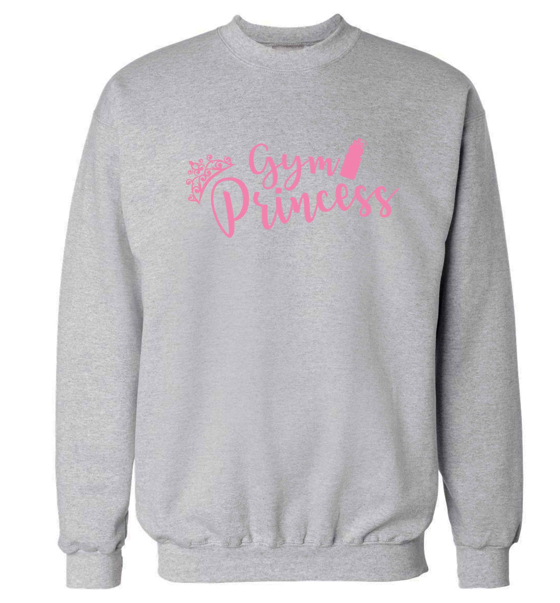 Gym princess Adult's unisex grey Sweater 2XL