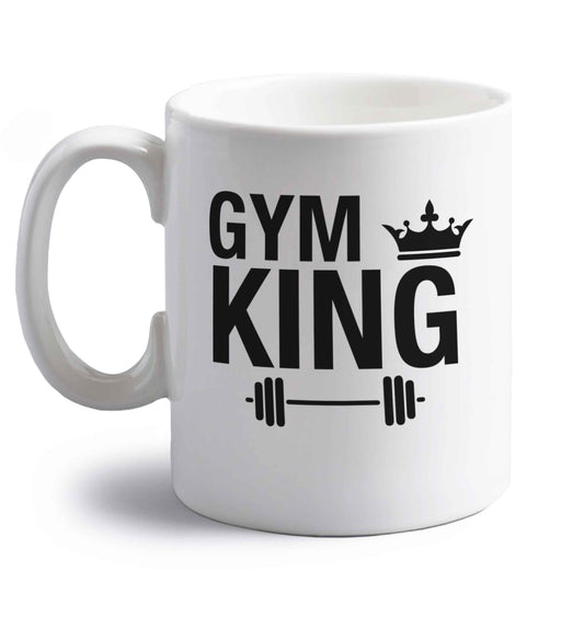 Gym king right handed white ceramic mug 