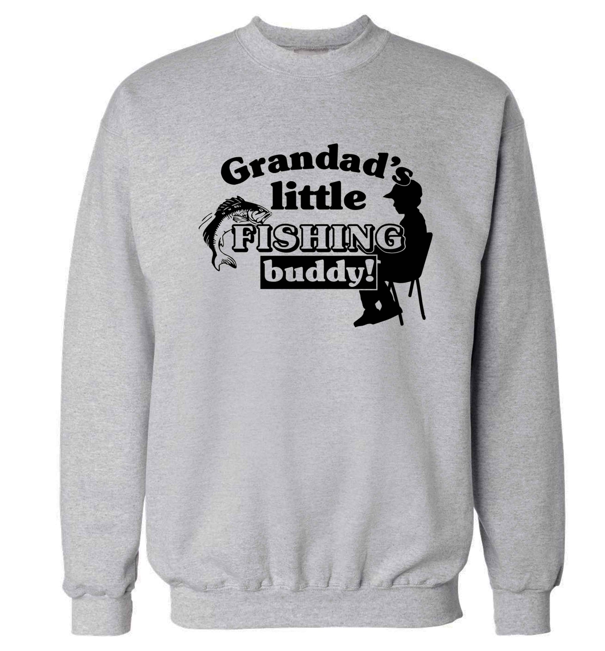 Grandad's little fishing buddy! Adult's unisex grey Sweater 2XL