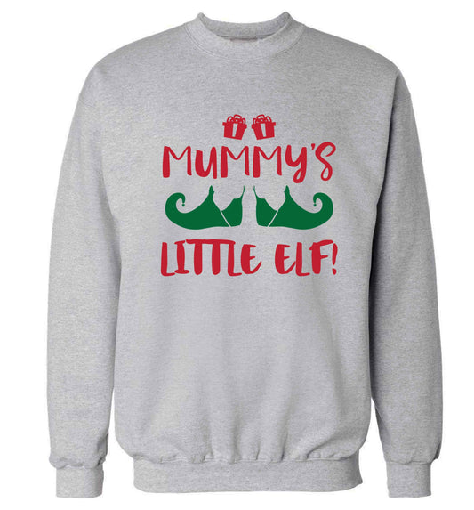Mummy's little elf Adult's unisex grey Sweater 2XL