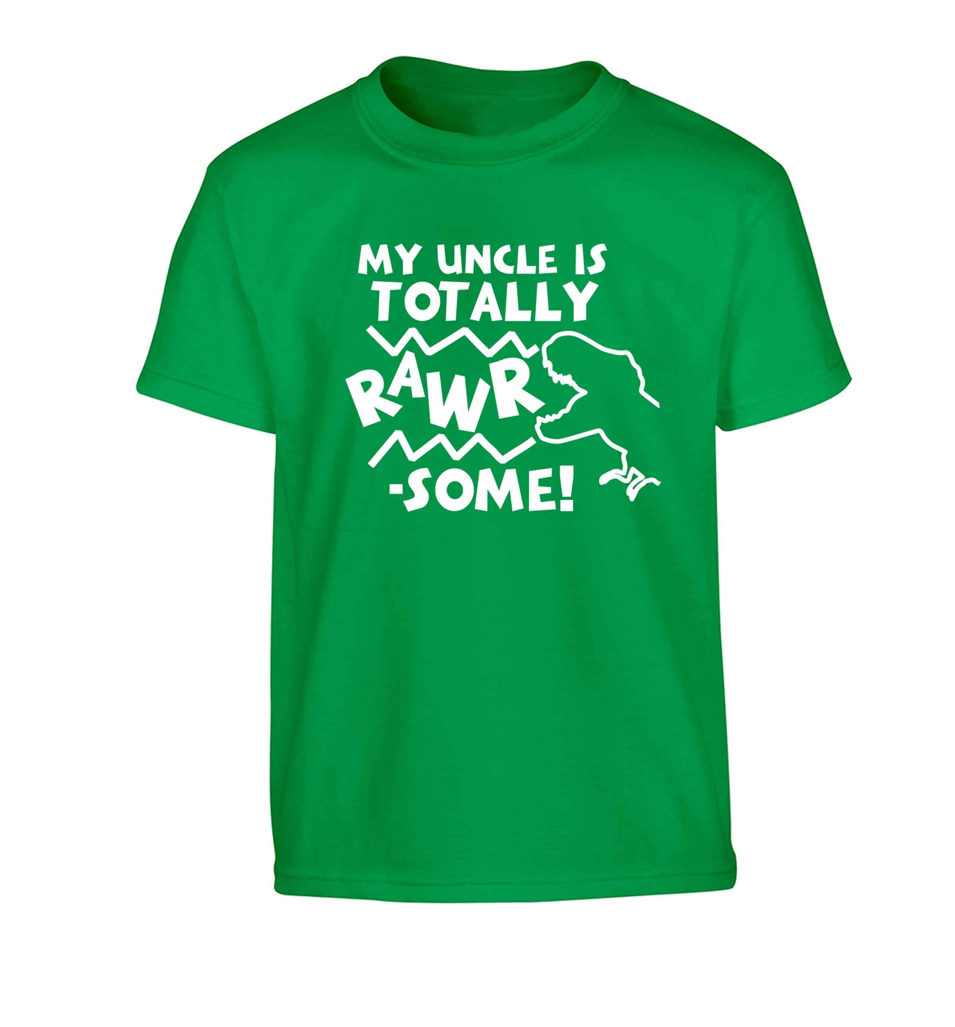 My uncle is totally rawrsome Children's green Tshirt 12-13 Years