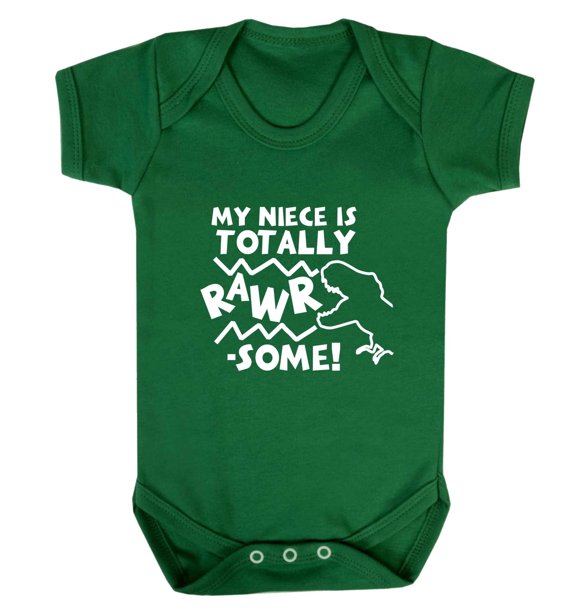 My niece is totally rawrsome baby vest green 18-24 months