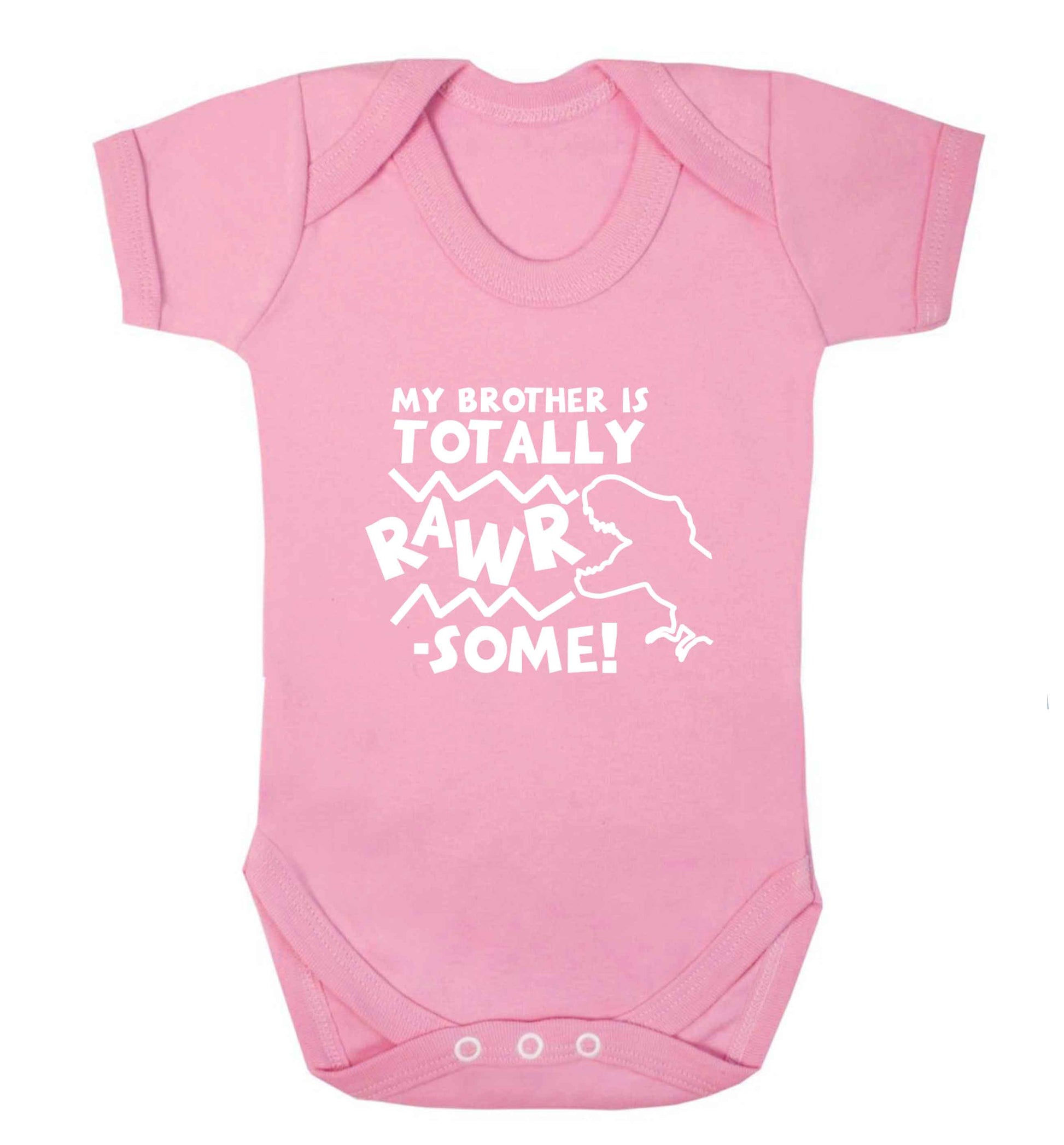 My brother is totally rawrsome baby vest pale pink 18-24 months