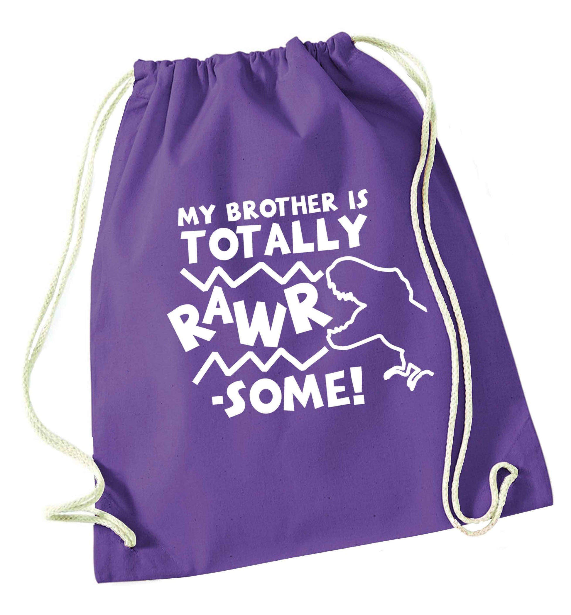 My brother is totally rawrsome purple drawstring bag