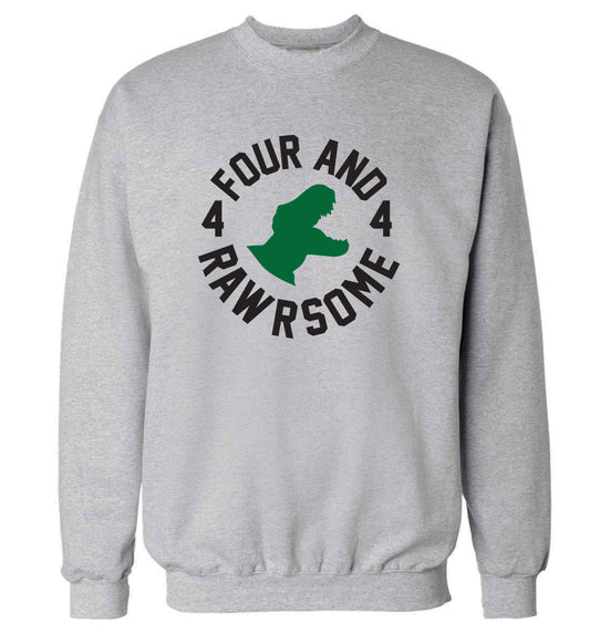 Four and rawrsome adult's unisex grey sweater 2XL