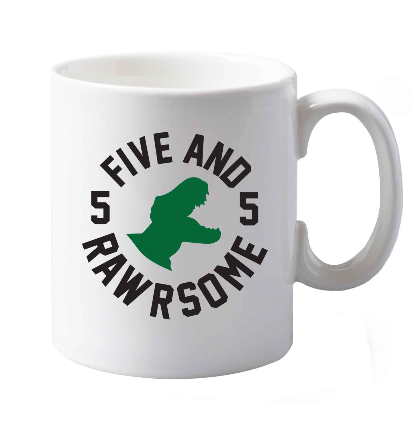 10 oz Five and rawrsome ceramic mug both sides