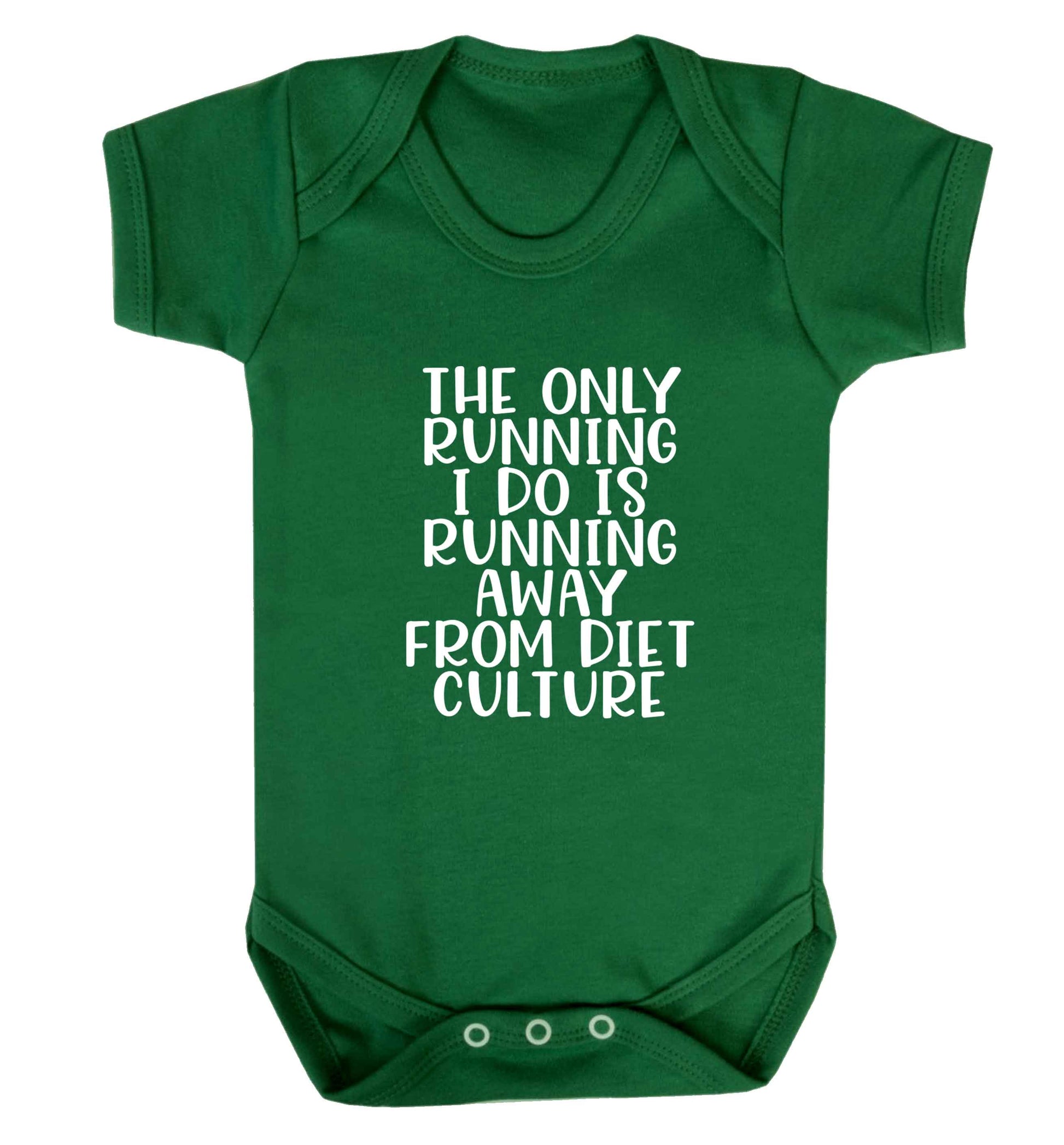The only running I do is running away from diet culture baby vest green 18-24 months