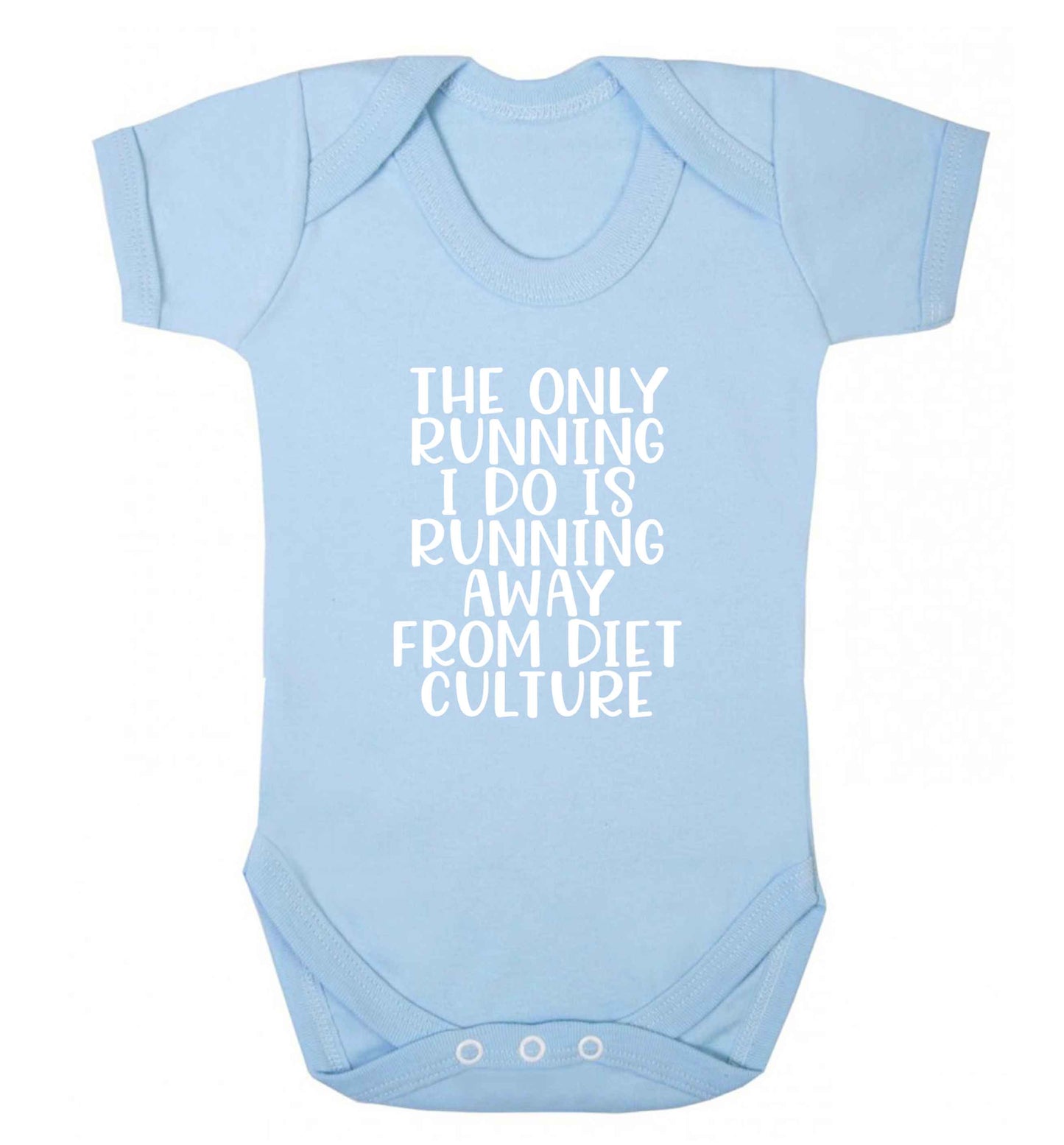 The only running I do is running away from diet culture baby vest pale blue 18-24 months