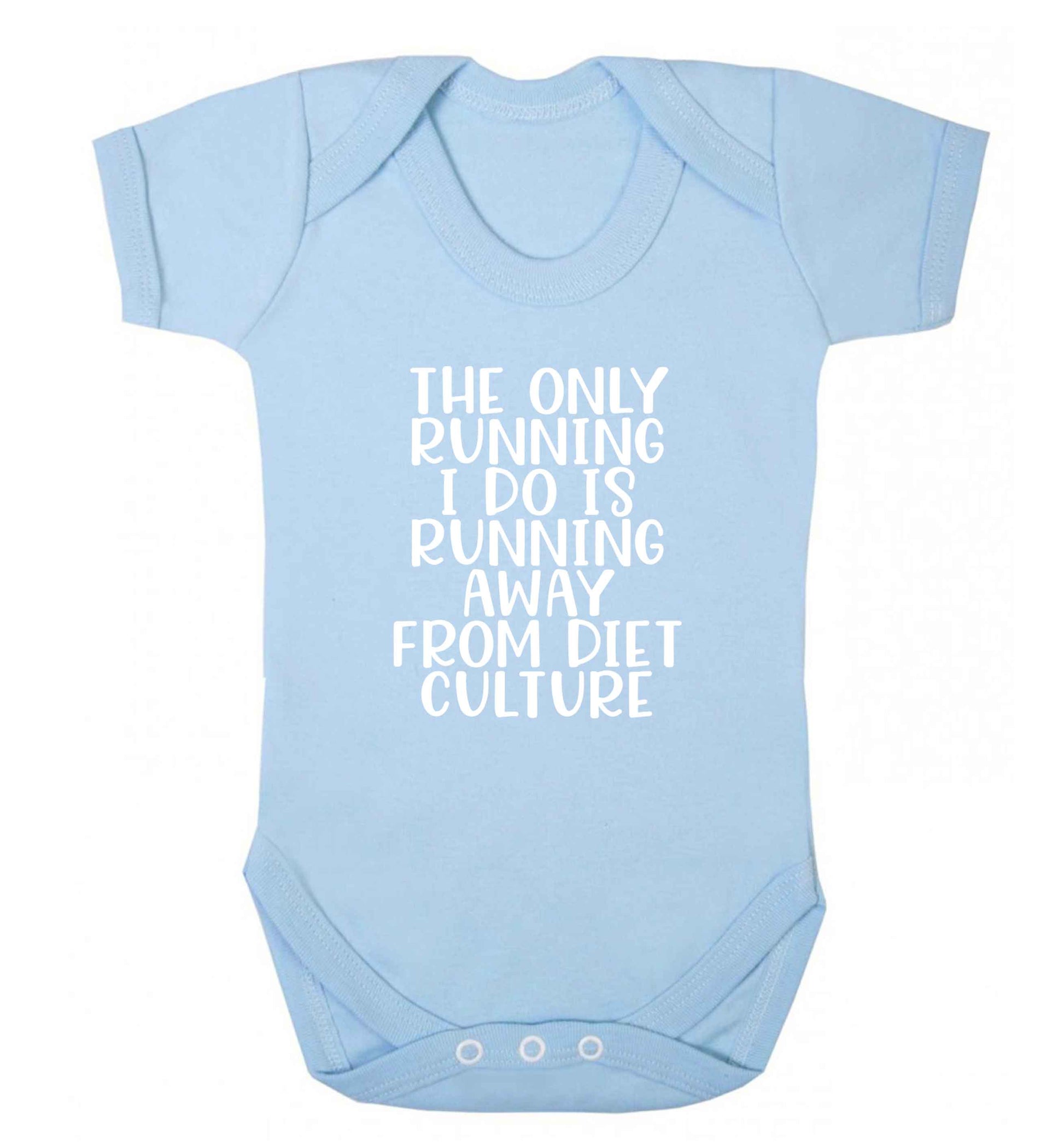 The only running I do is running away from diet culture baby vest pale blue 18-24 months