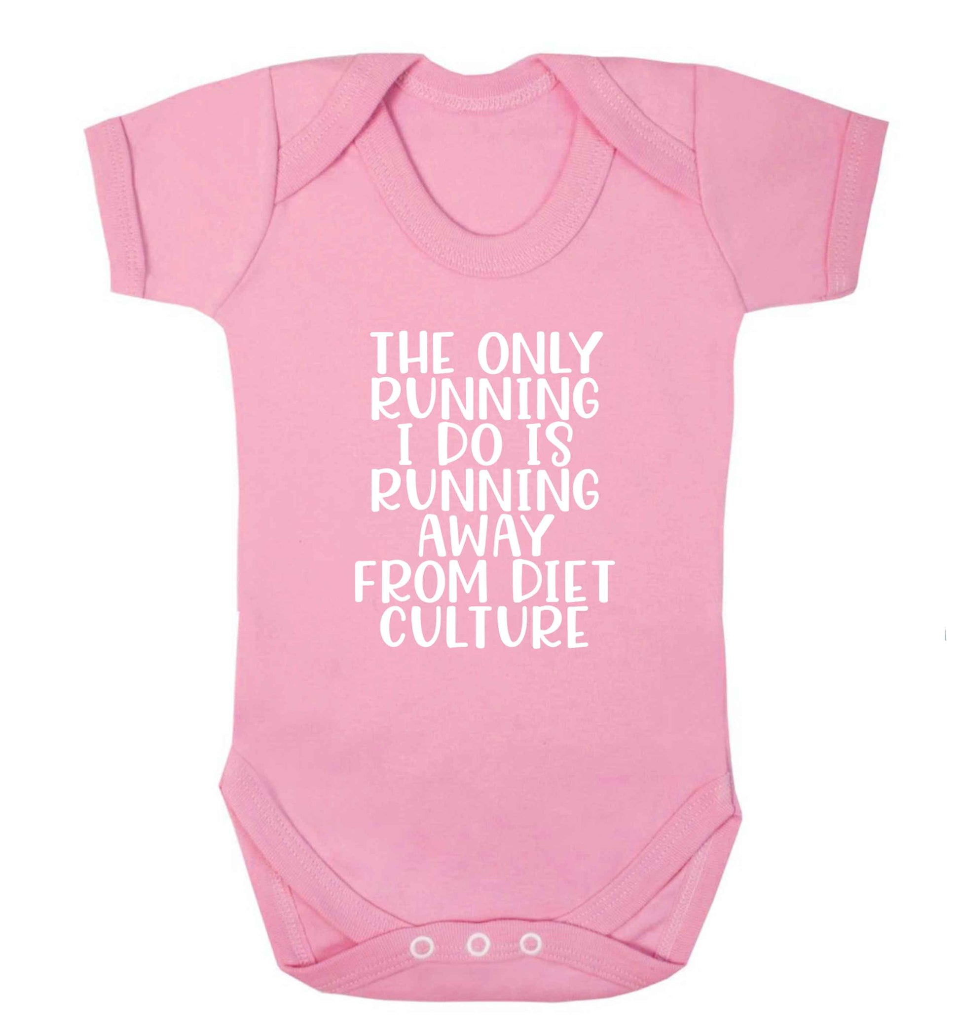 The only running I do is running away from diet culture baby vest pale pink 18-24 months