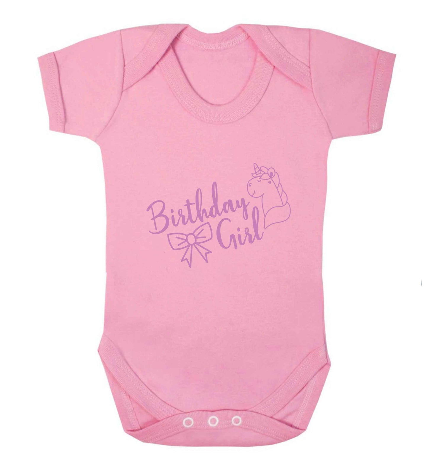 Birthday girl baby vest pale pink 18-24 months