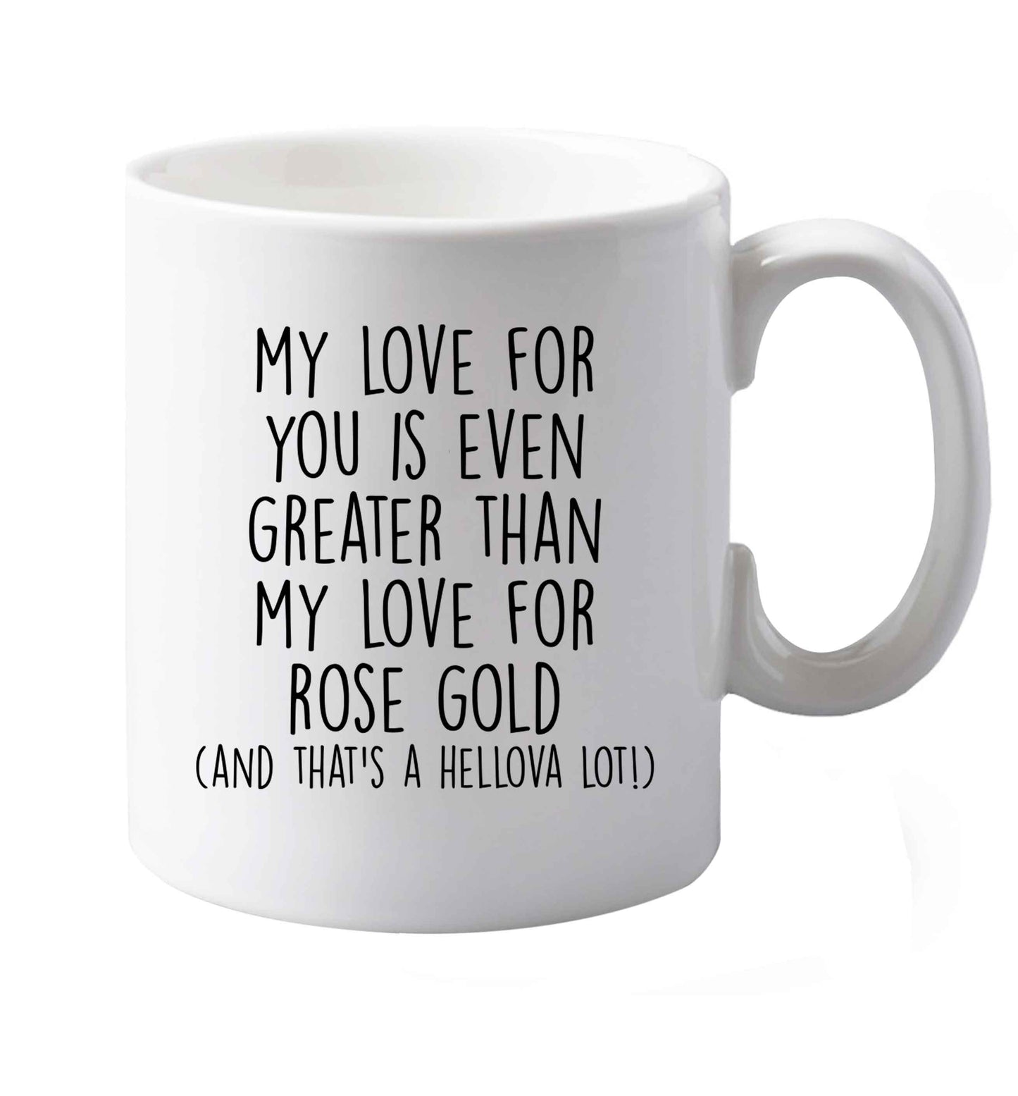 10 oz Favourite Type Pan Pancake ceramic mug both sides