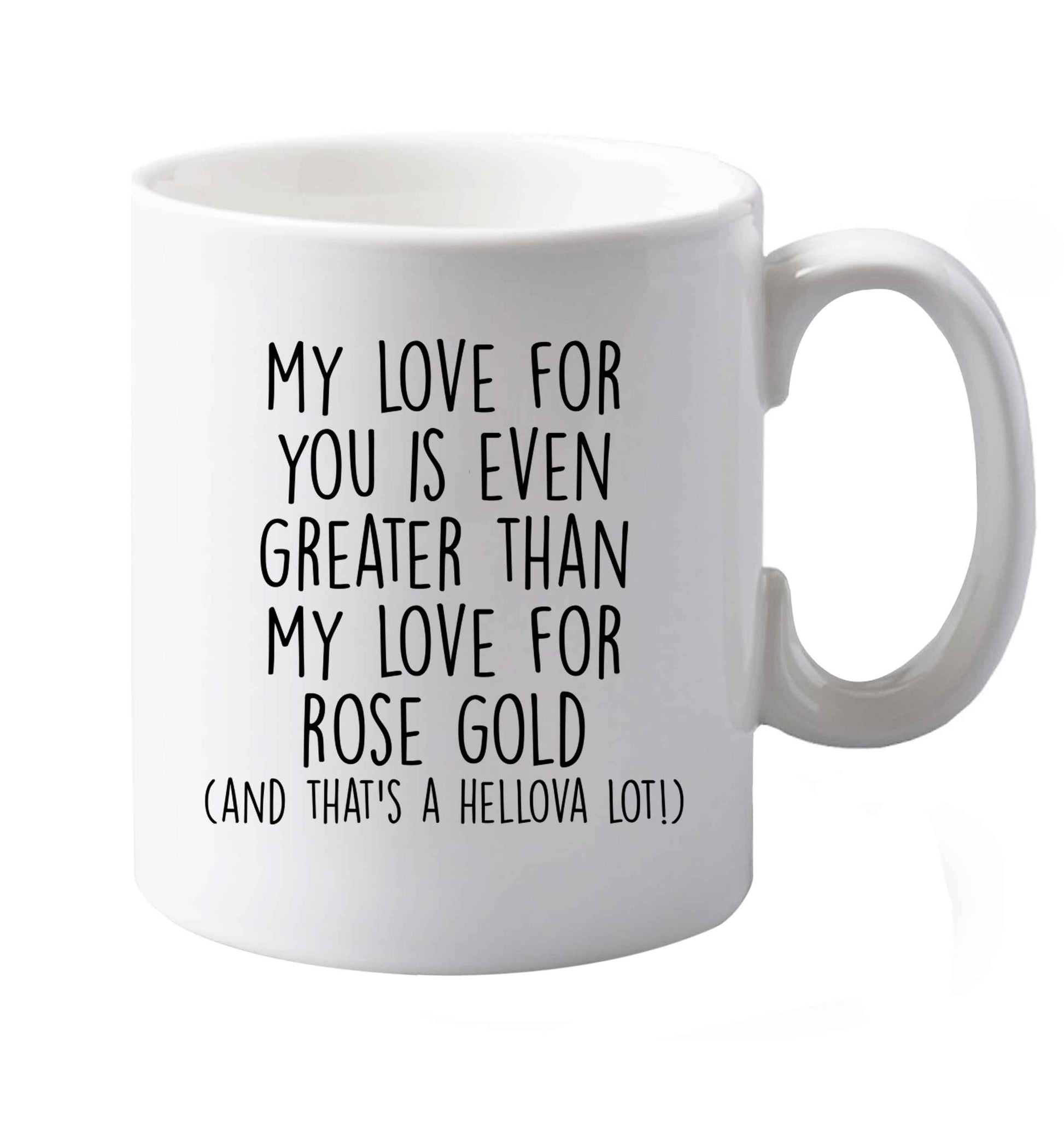 10 oz Favourite Type Pan Pancake ceramic mug both sides