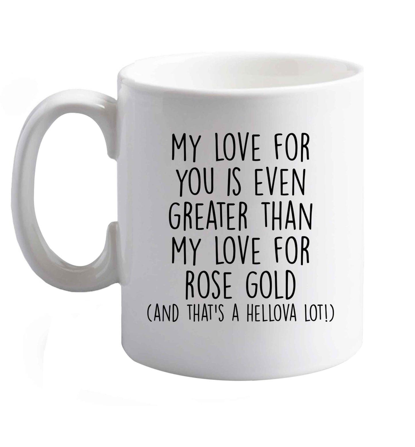 10 oz Favourite Type Pan Pancake ceramic mug right handed