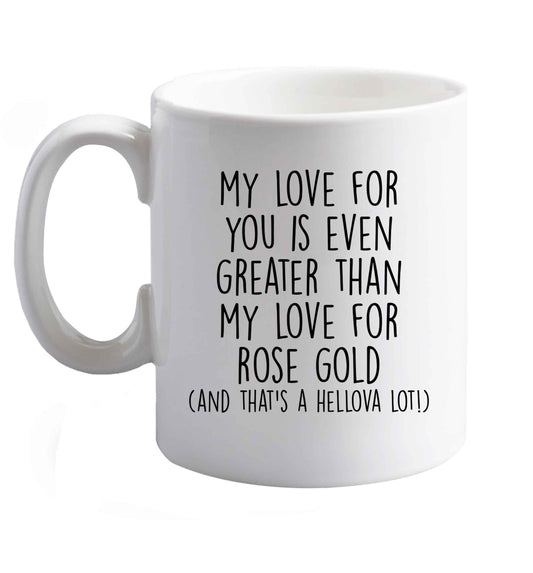 10 oz Favourite Type Pan Pancake ceramic mug right handed