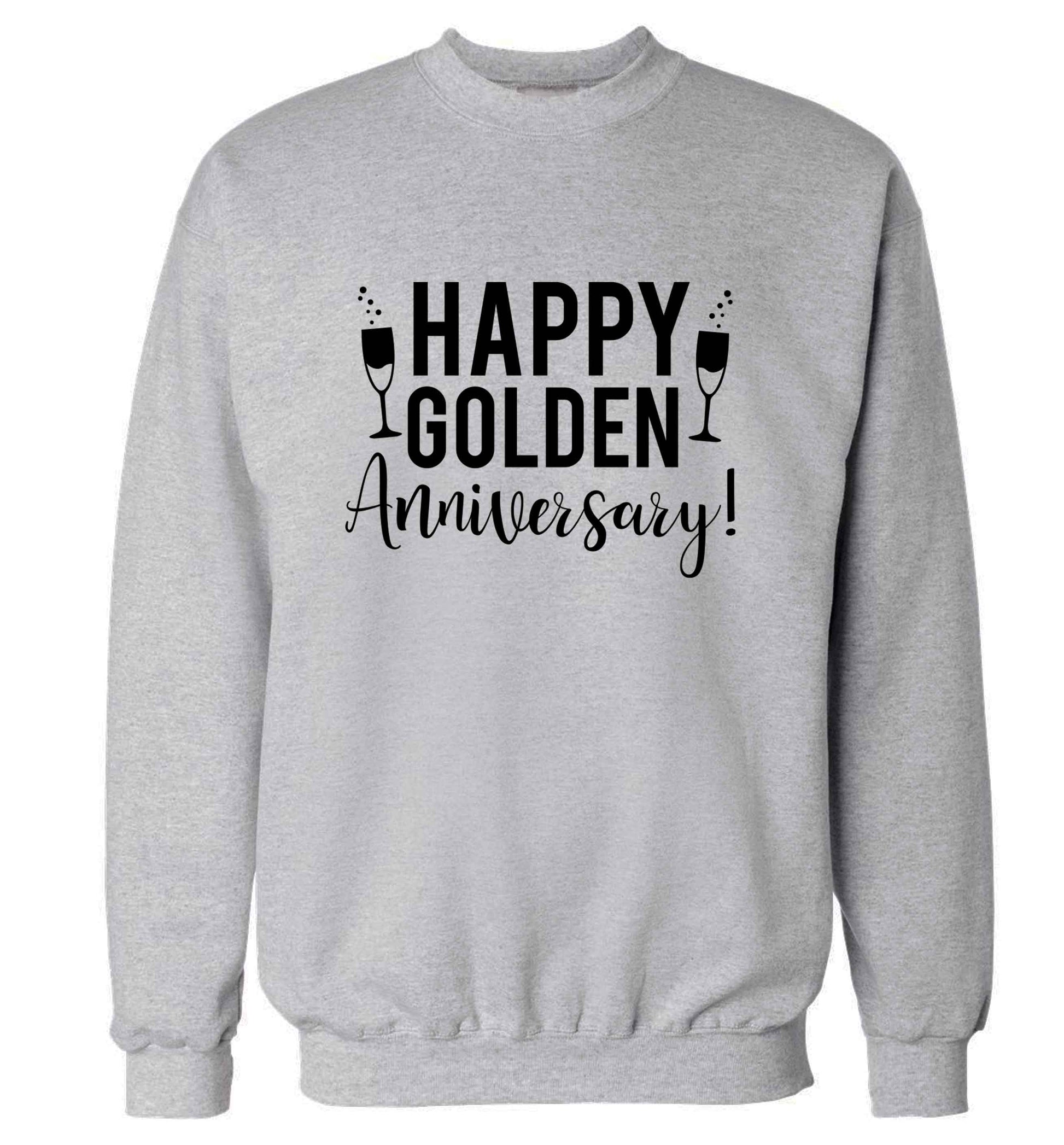 Happy golden anniversary! adult's unisex grey sweater 2XL