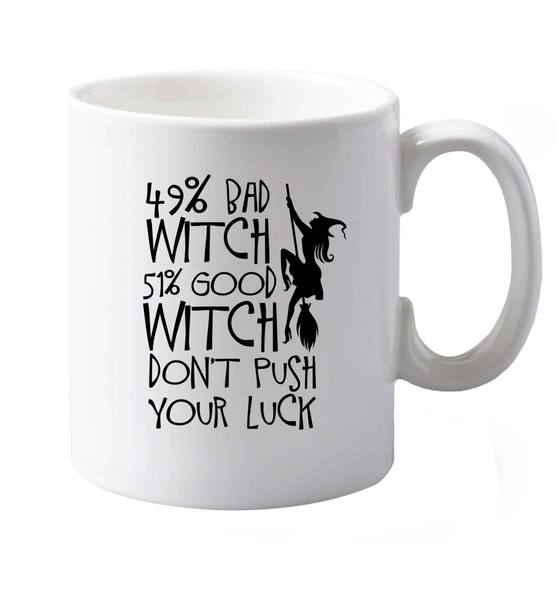 10 oz Favourite Type Pan Pancake ceramic mug both sides