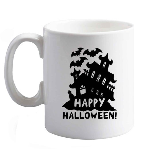 10 oz Favourite Type Pan Pancake ceramic mug right handed