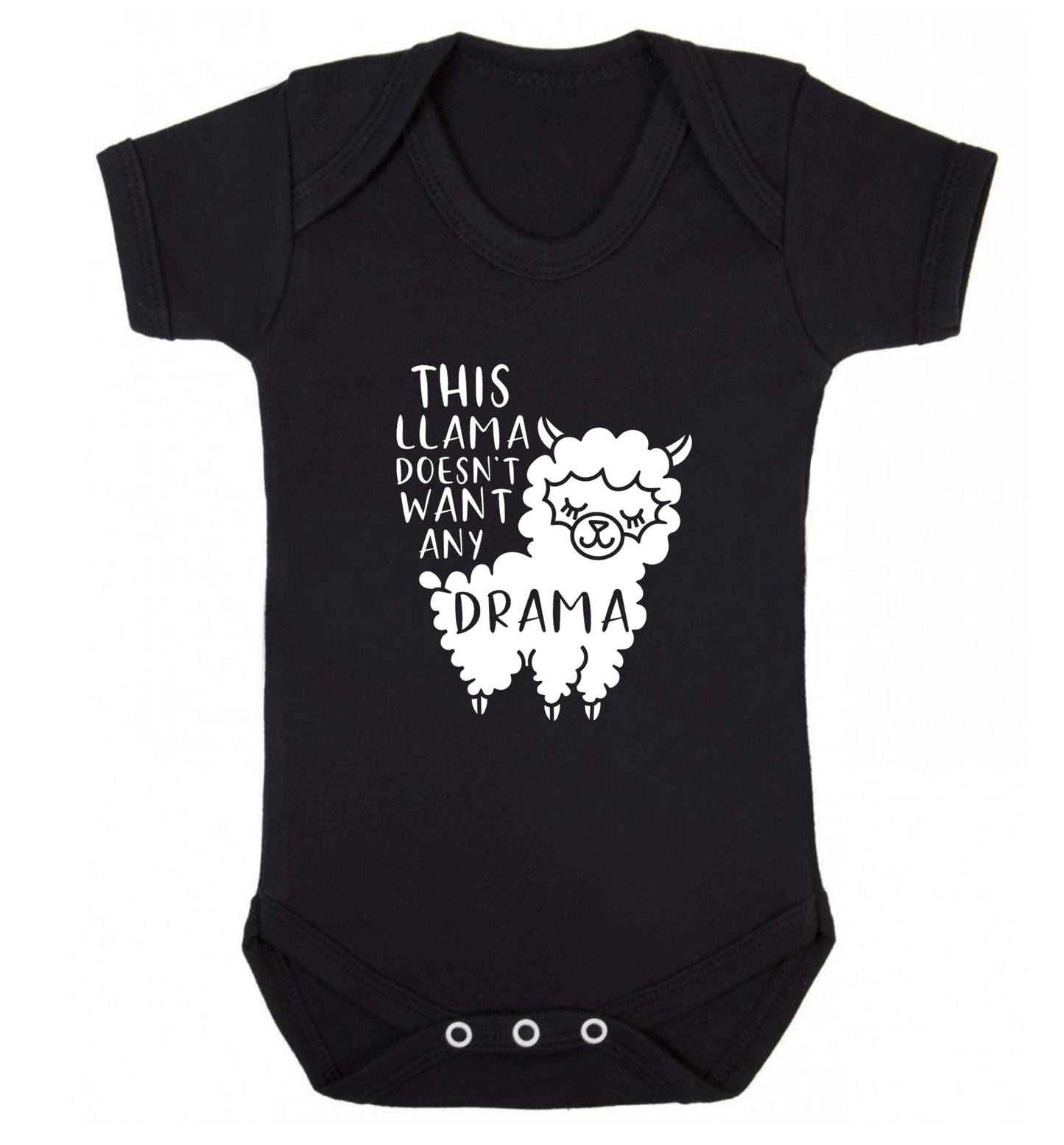 This Llama doesn't want any drama baby vest black 18-24 months