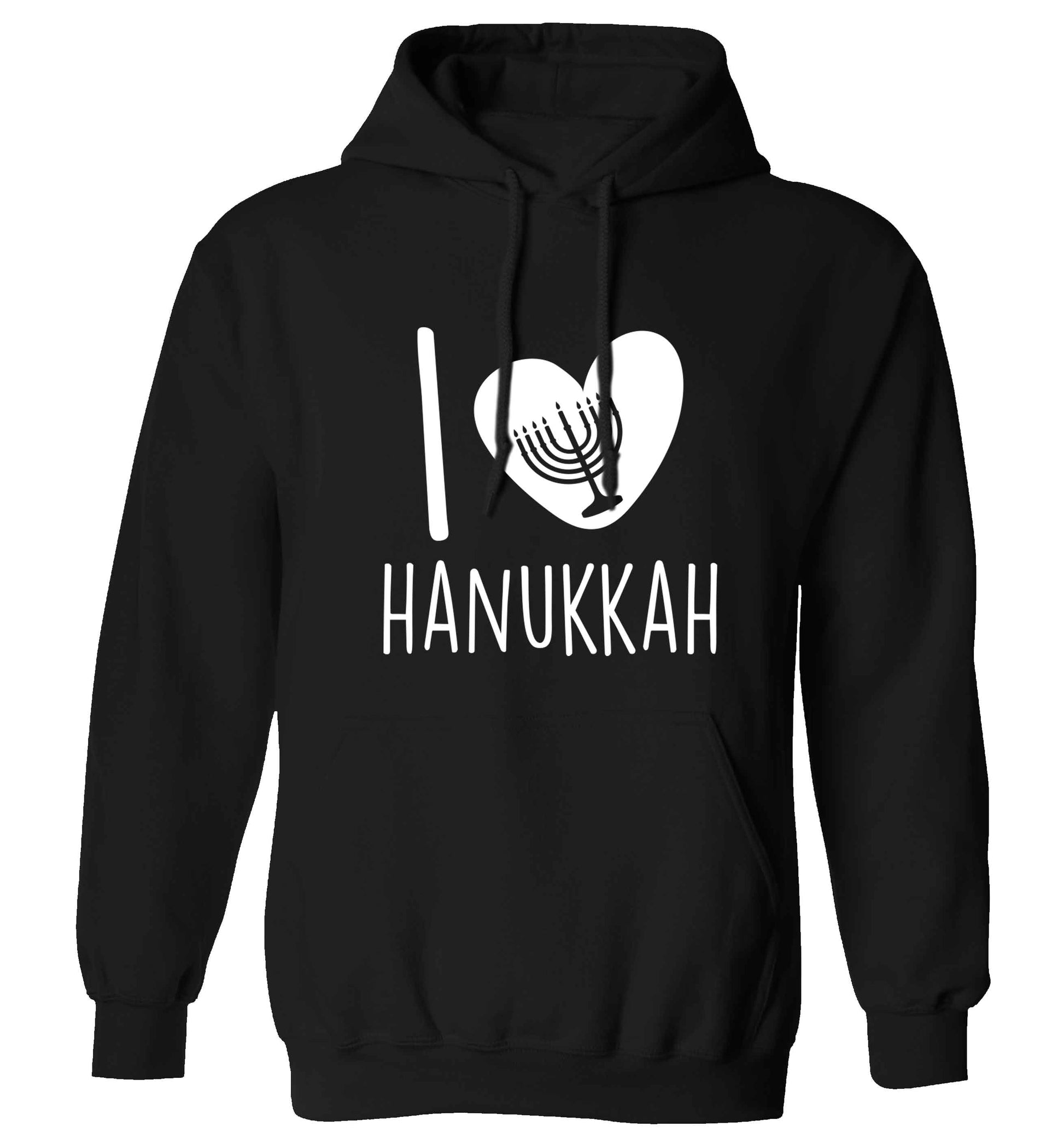 I love hanukkah adults unisex black hoodie 2XL