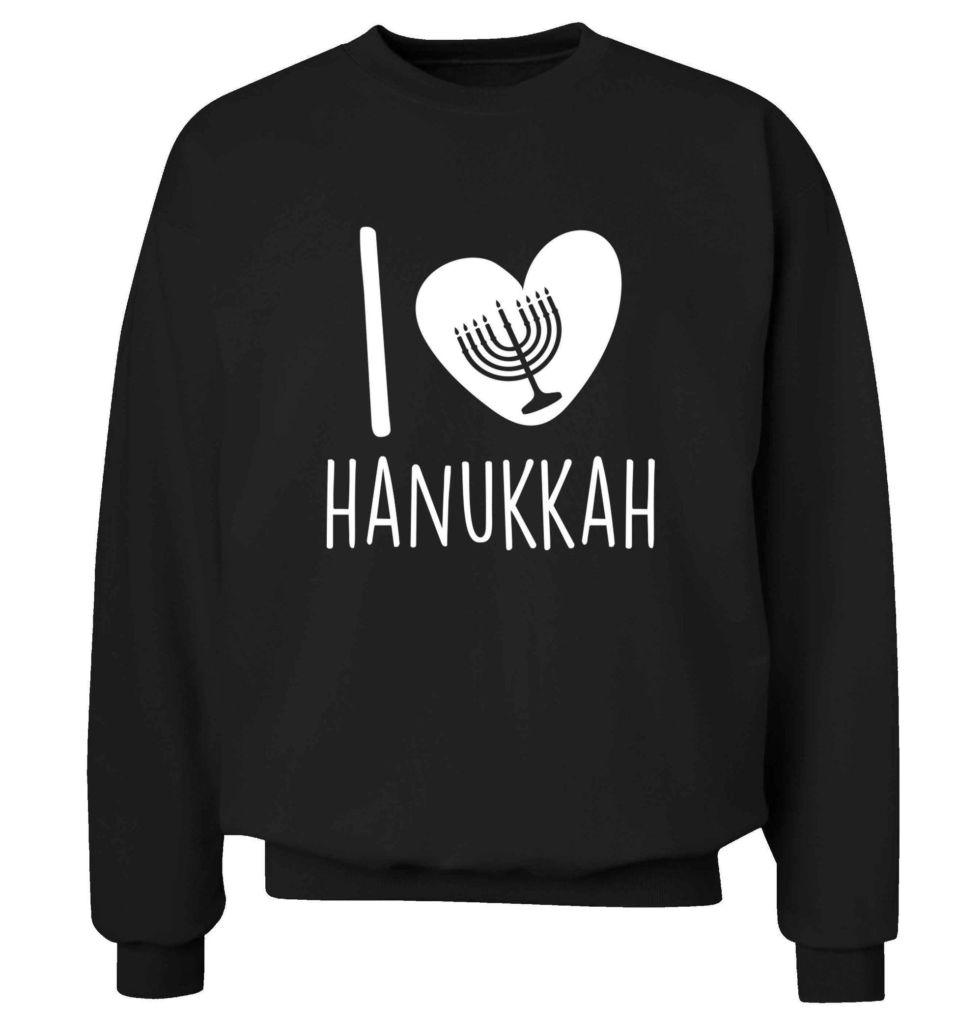 I love hanukkah adult's unisex black sweater 2XL