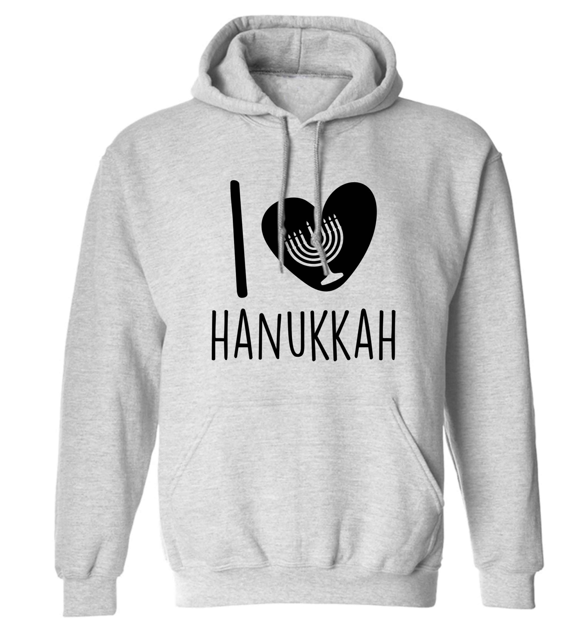 I love hanukkah adults unisex grey hoodie 2XL