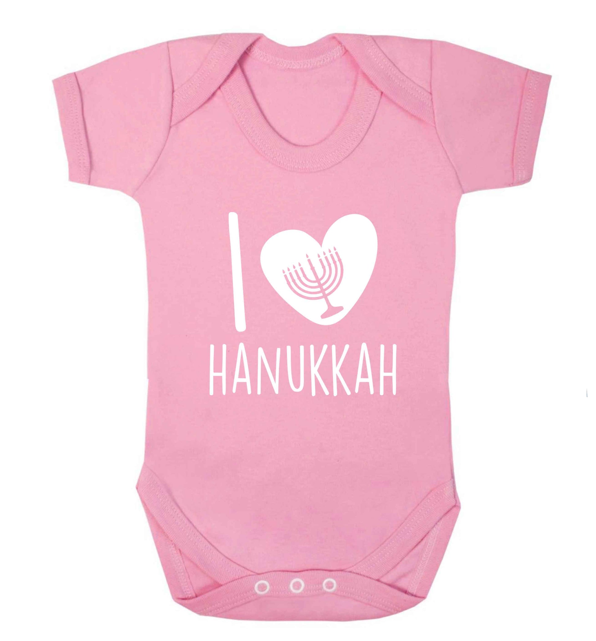 I love hanukkah baby vest pale pink 18-24 months