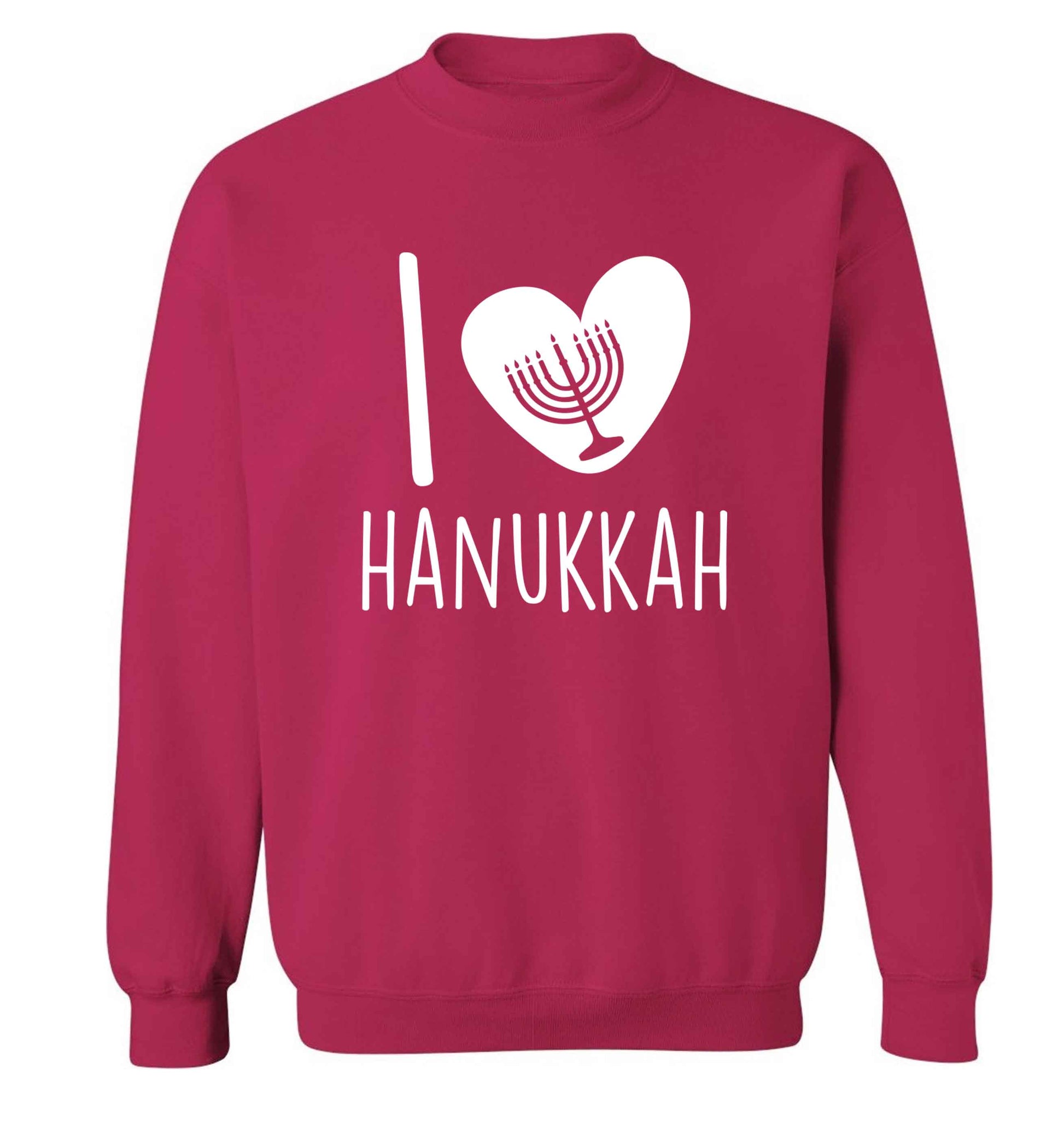 I love hanukkah adult's unisex pink sweater 2XL