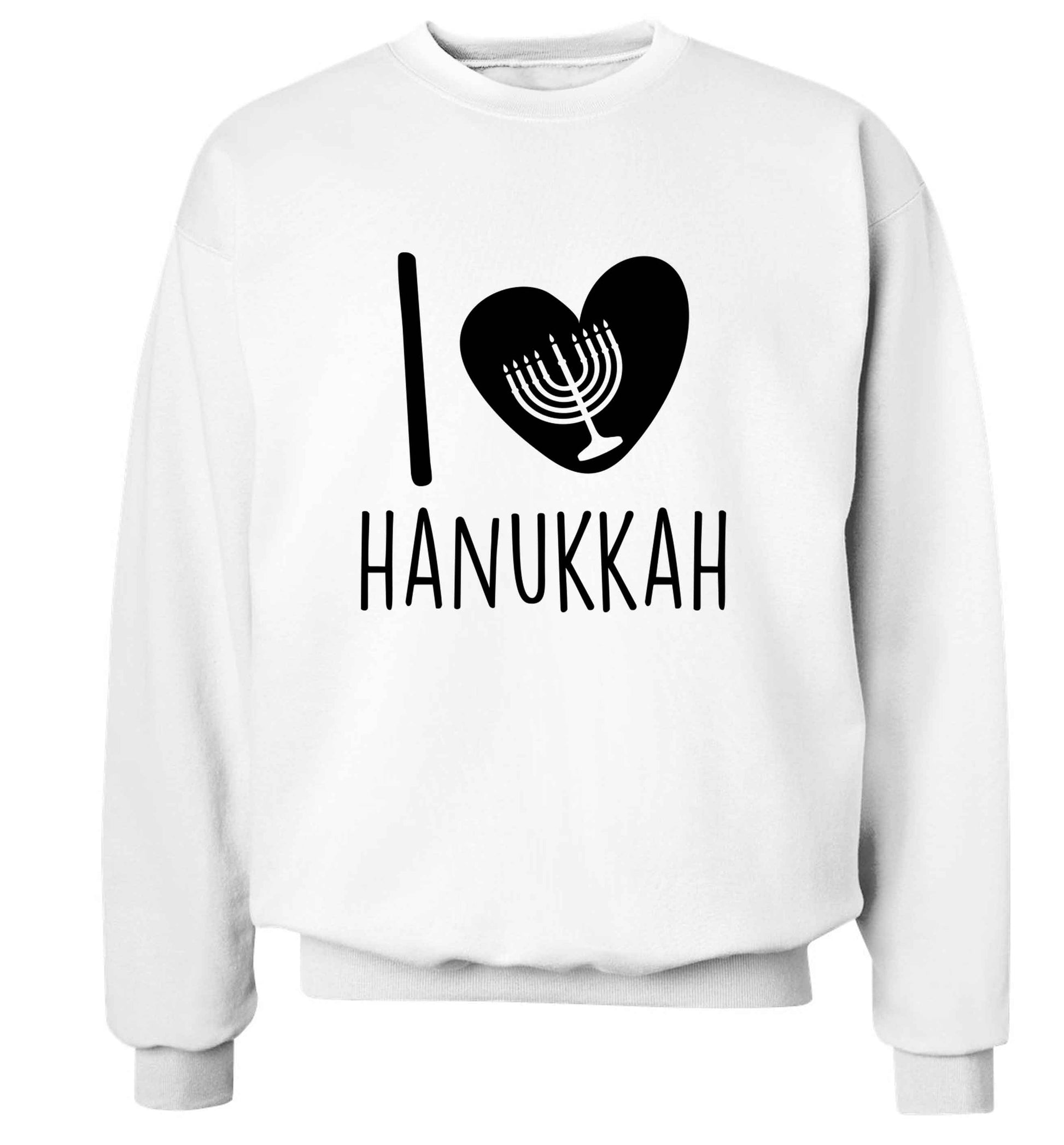 I love hanukkah adult's unisex white sweater 2XL