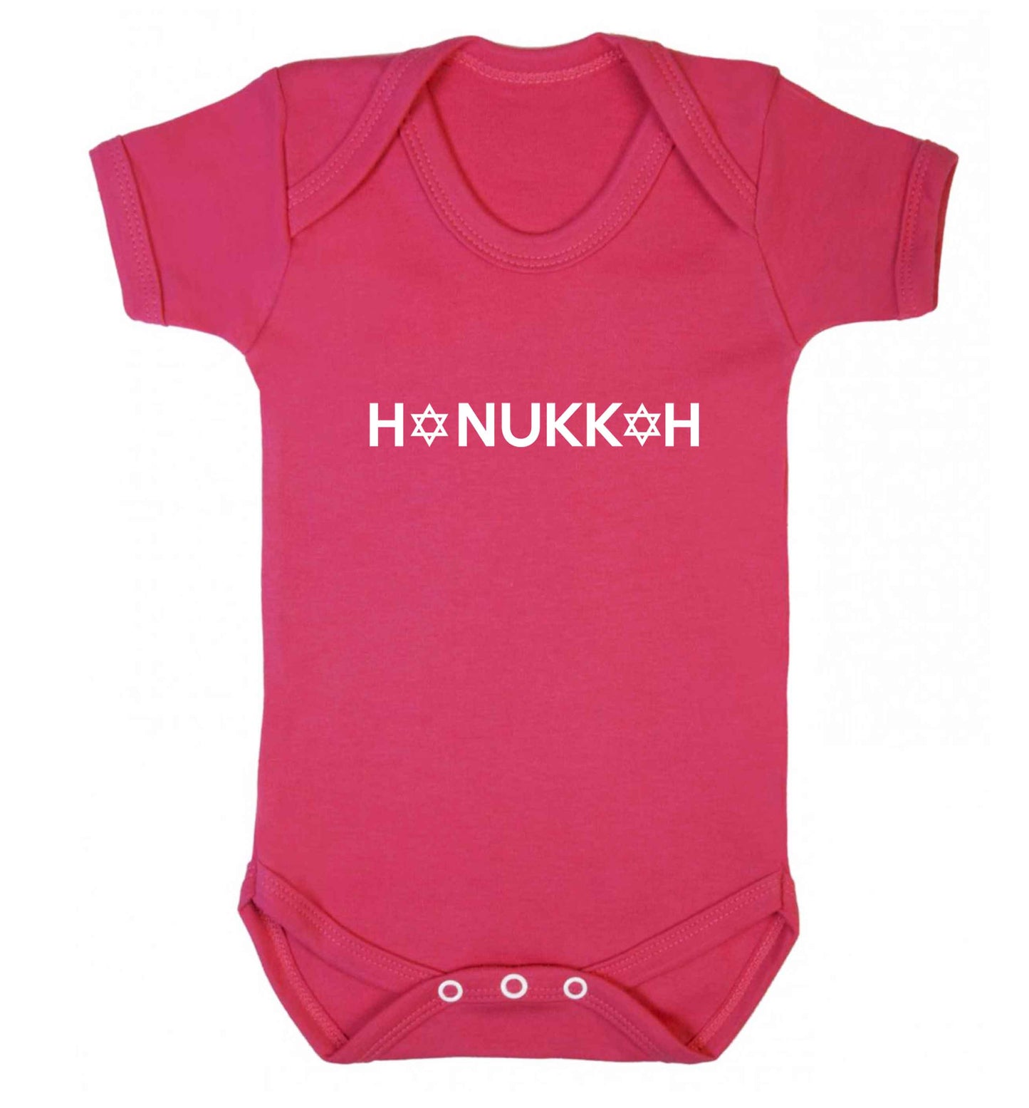 Hanukkah star of david baby vest dark pink 18-24 months