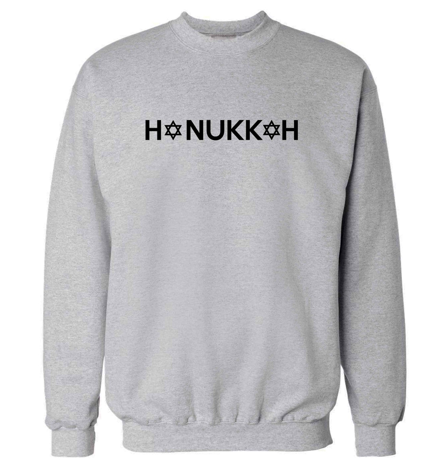 Hanukkah star of david adult's unisex grey sweater 2XL