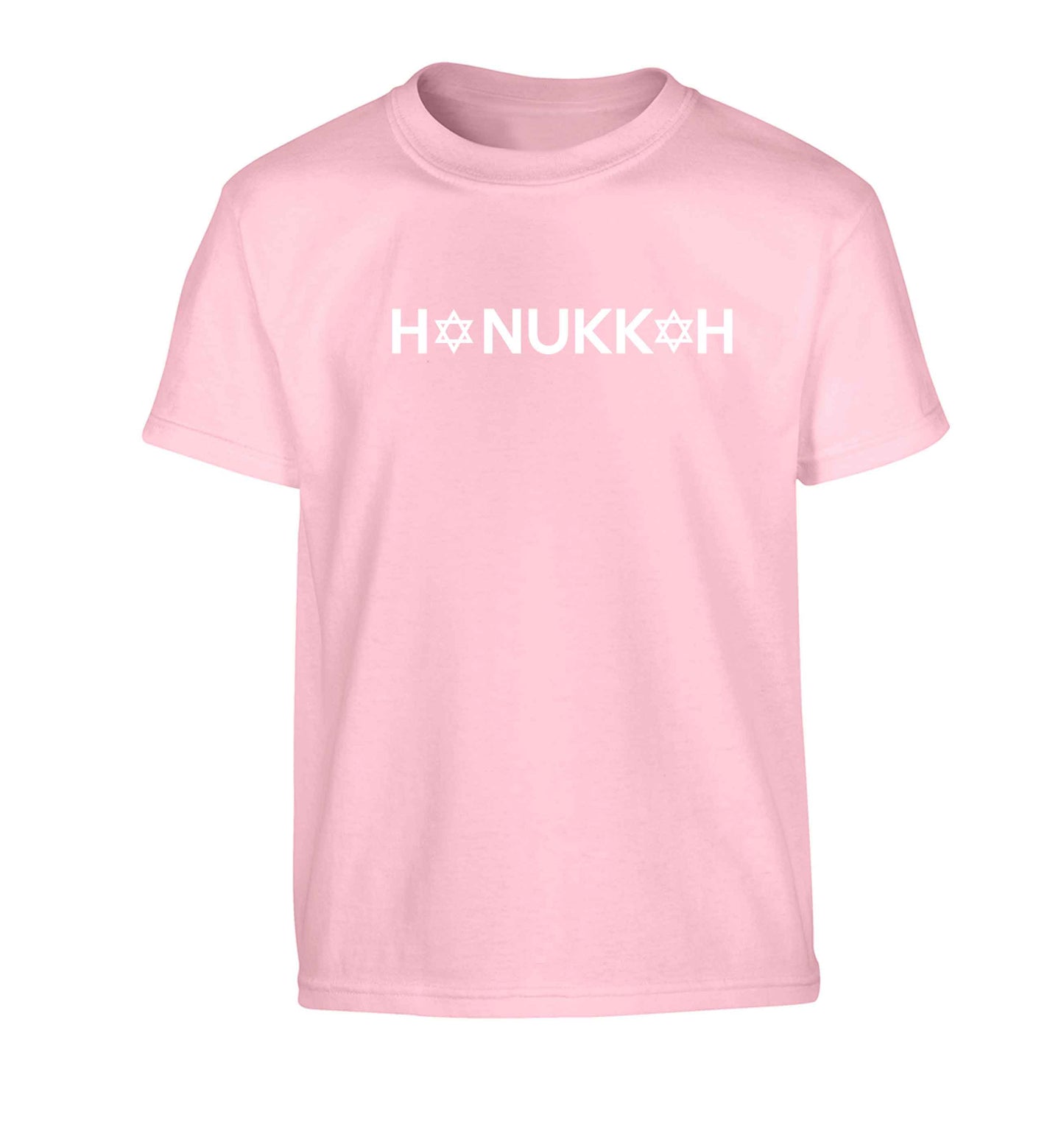 Hanukkah star of david Children's light pink Tshirt 12-13 Years
