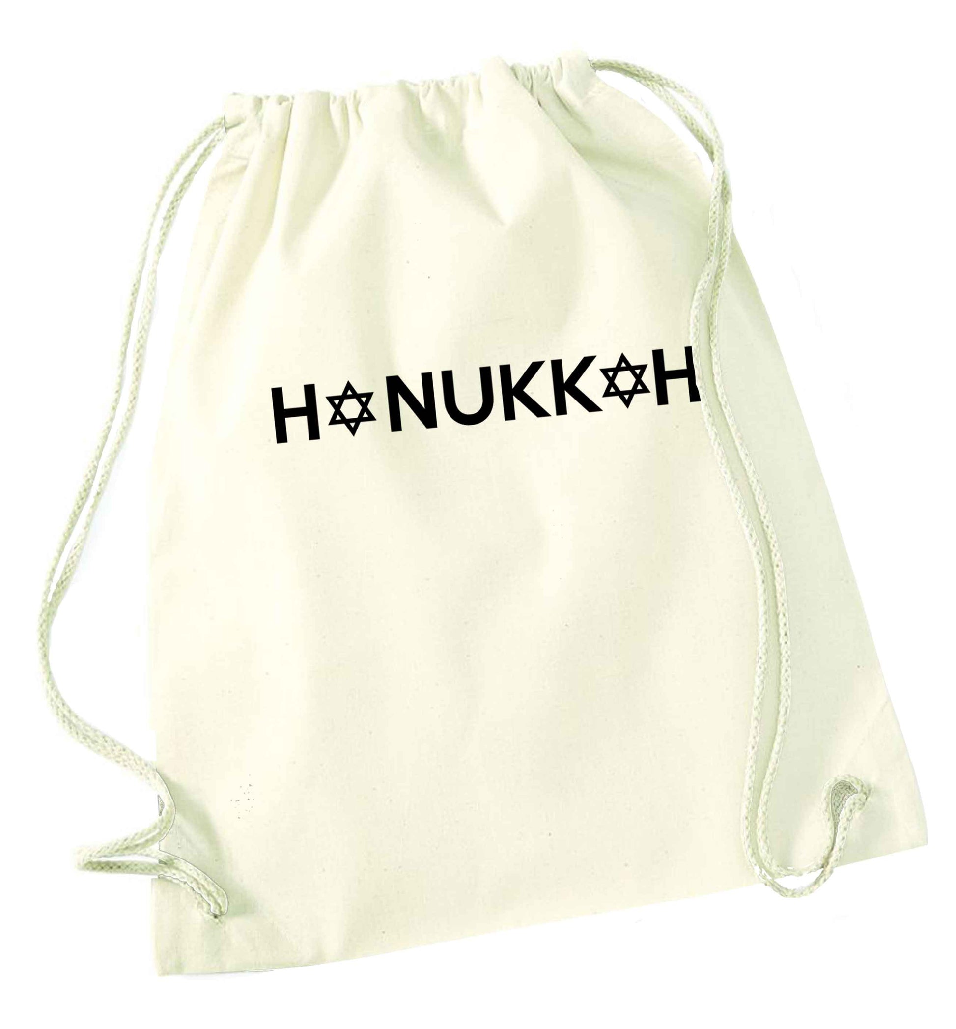 Hanukkah star of david natural drawstring bag