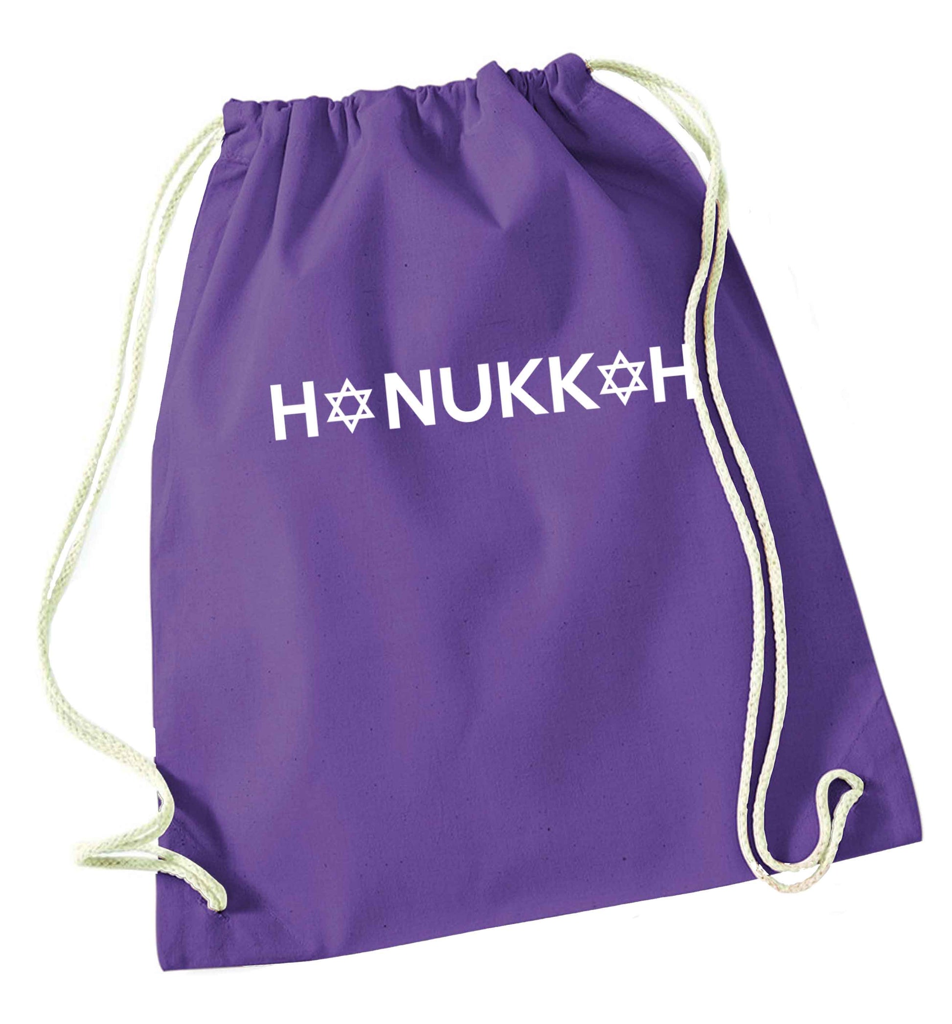 Hanukkah star of david purple drawstring bag