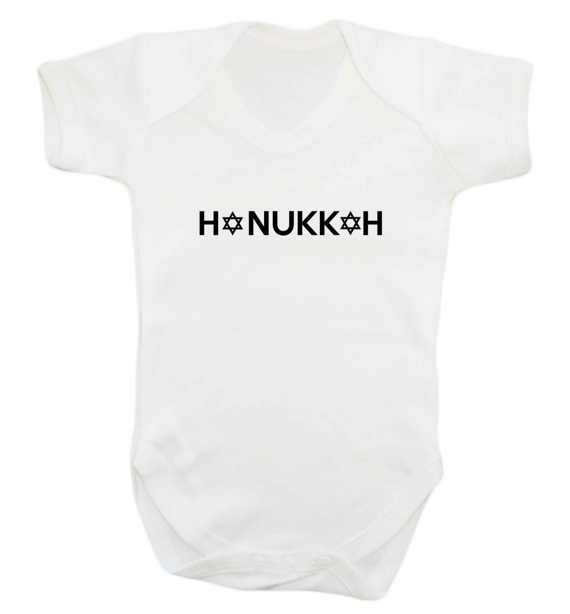 Hanukkah star of david baby vest white 18-24 months