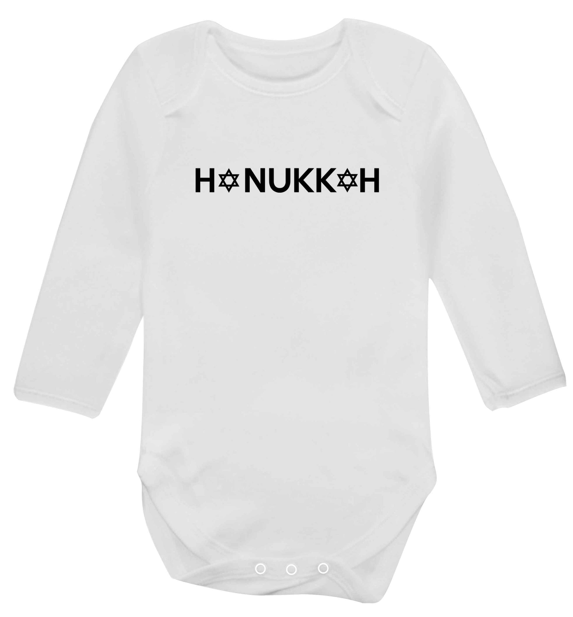 Hanukkah star of david baby vest long sleeved white 6-12 months